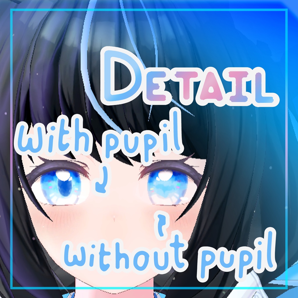 【桔梗-Kikyo】Lolisky ● Eye Texture