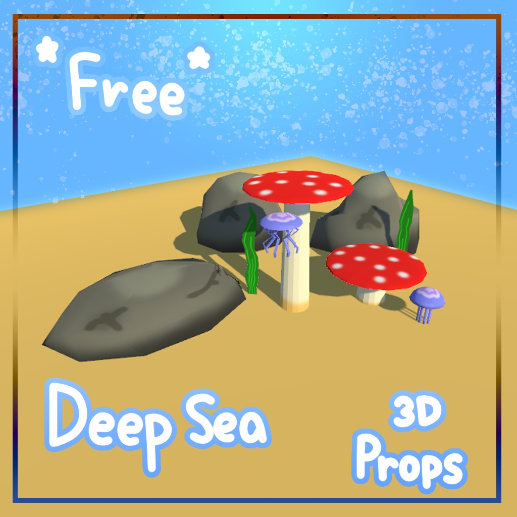 【Free】Deep Sea