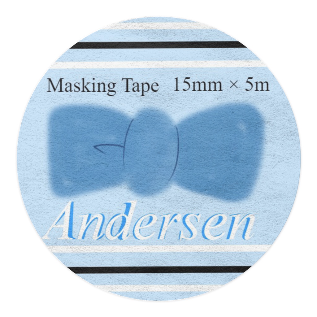 お疲れモードアンデルセンマステ