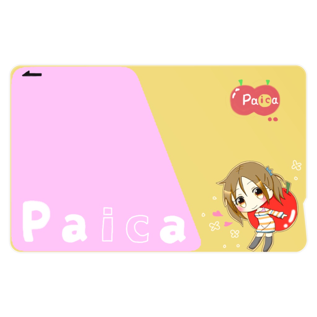パイCA