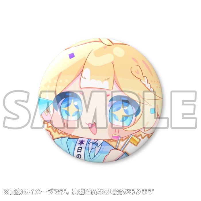 【初生誕グッズ2026】缶バッジver.2