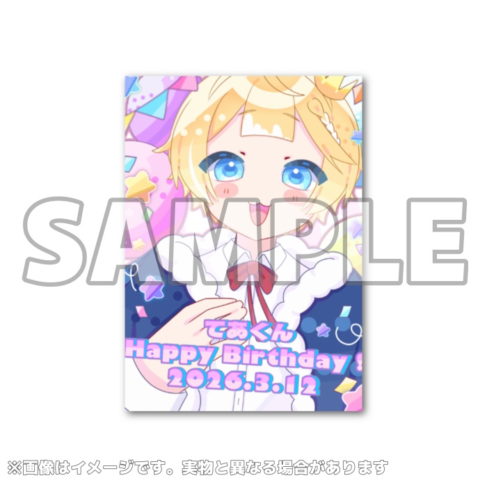 【初生誕グッズ2026】フォトカードver.3