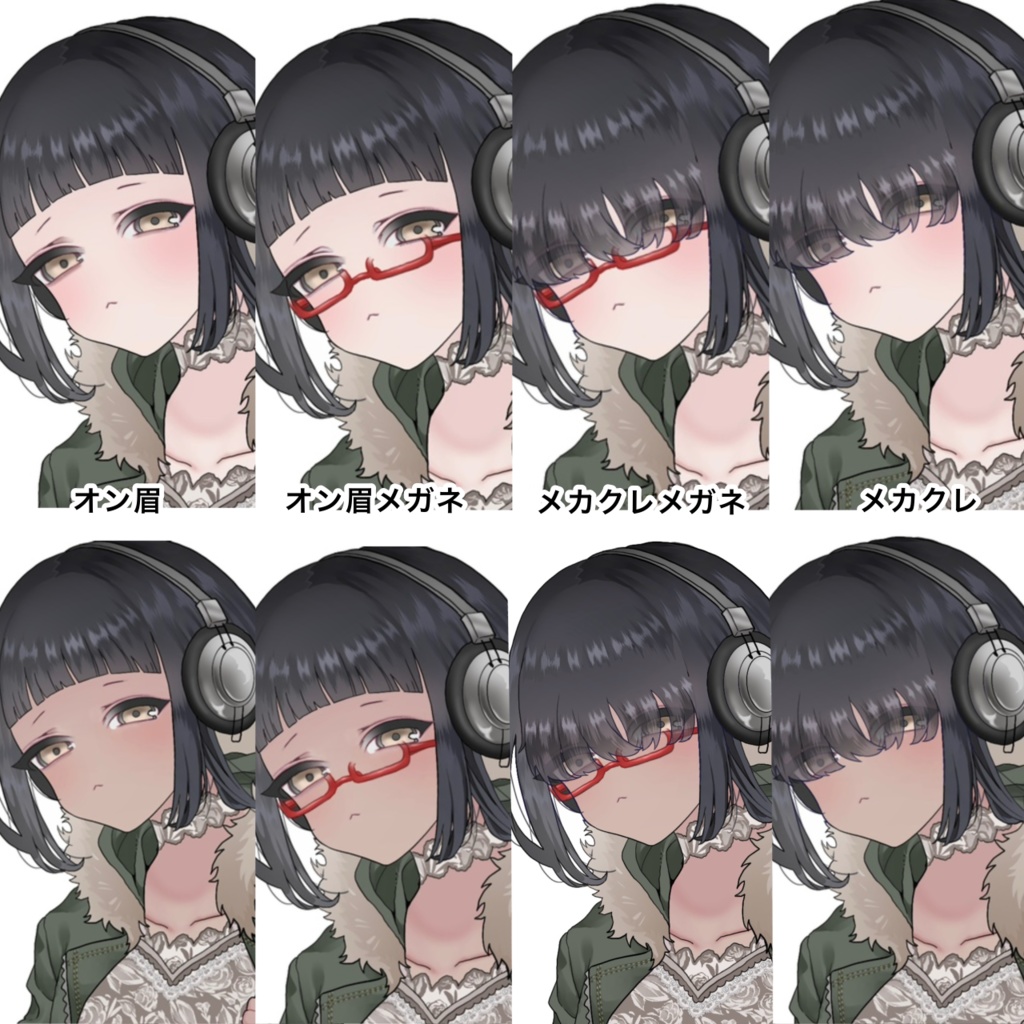 TRPG用立ち絵素材