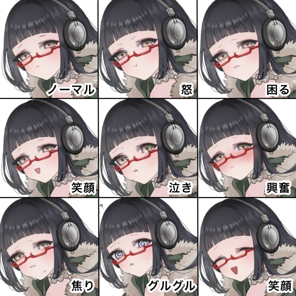 TRPG用立ち絵素材