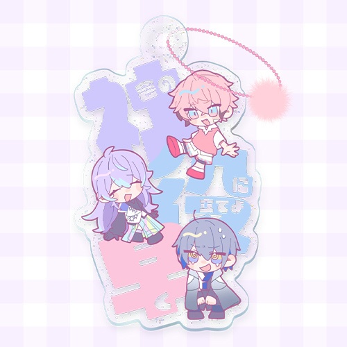 【非公式】社役早アクリルキーホルダー