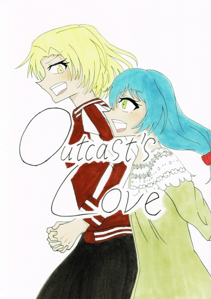 Outcast's Love