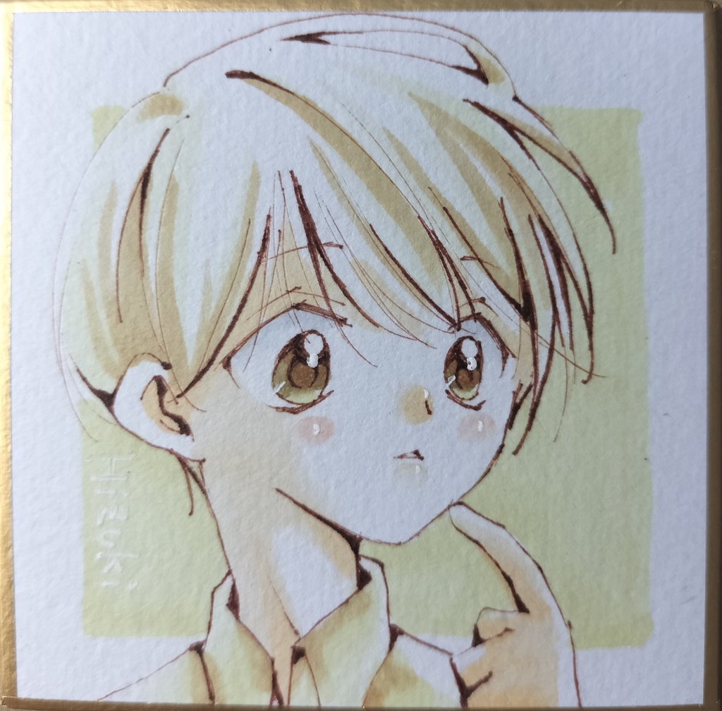 豆色紙・縞(おいしそう)