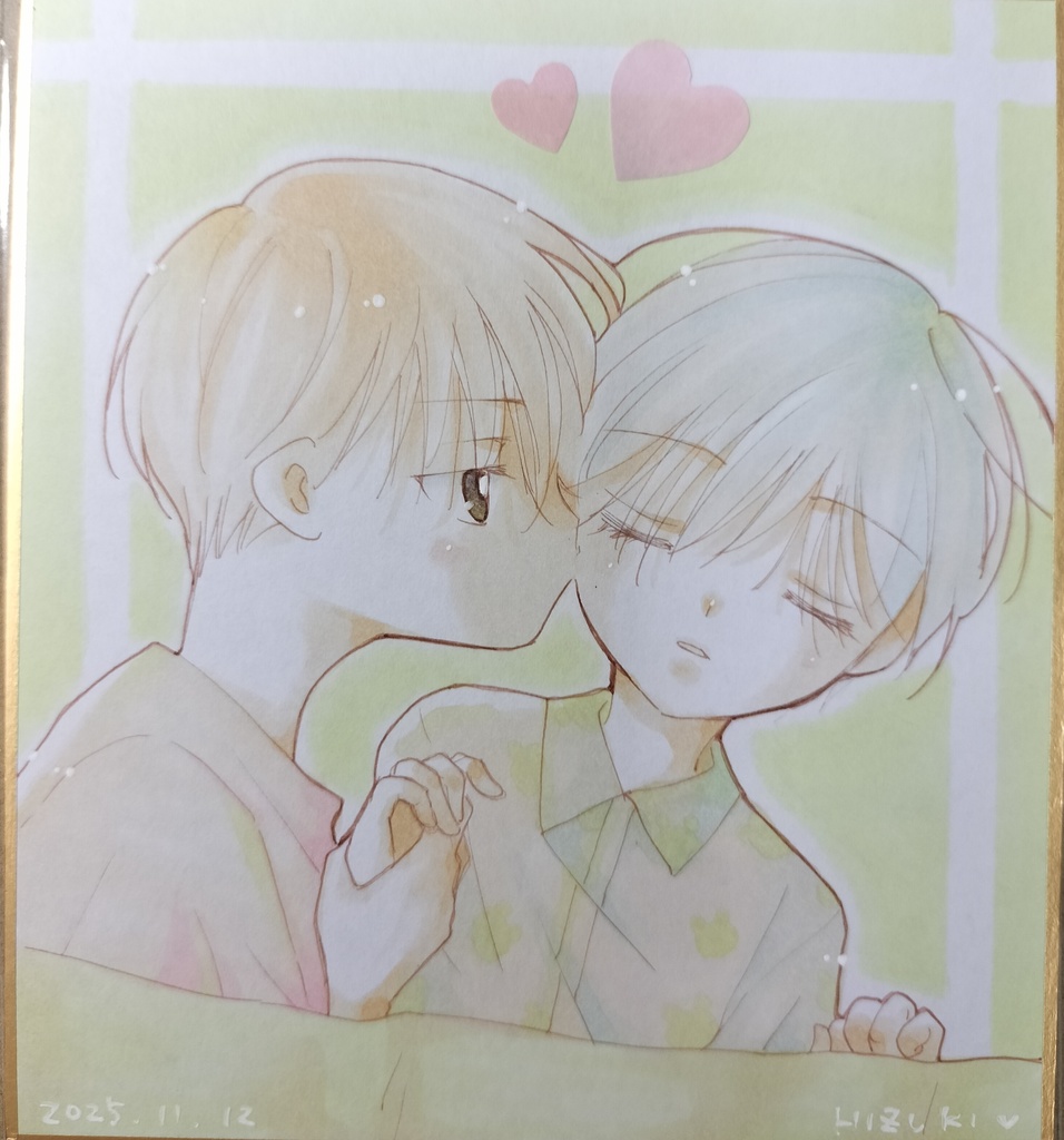 ミニ色紙・空×縞ほっぺ