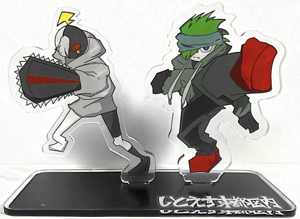 しとえす・東都区内　アクリルスタンド