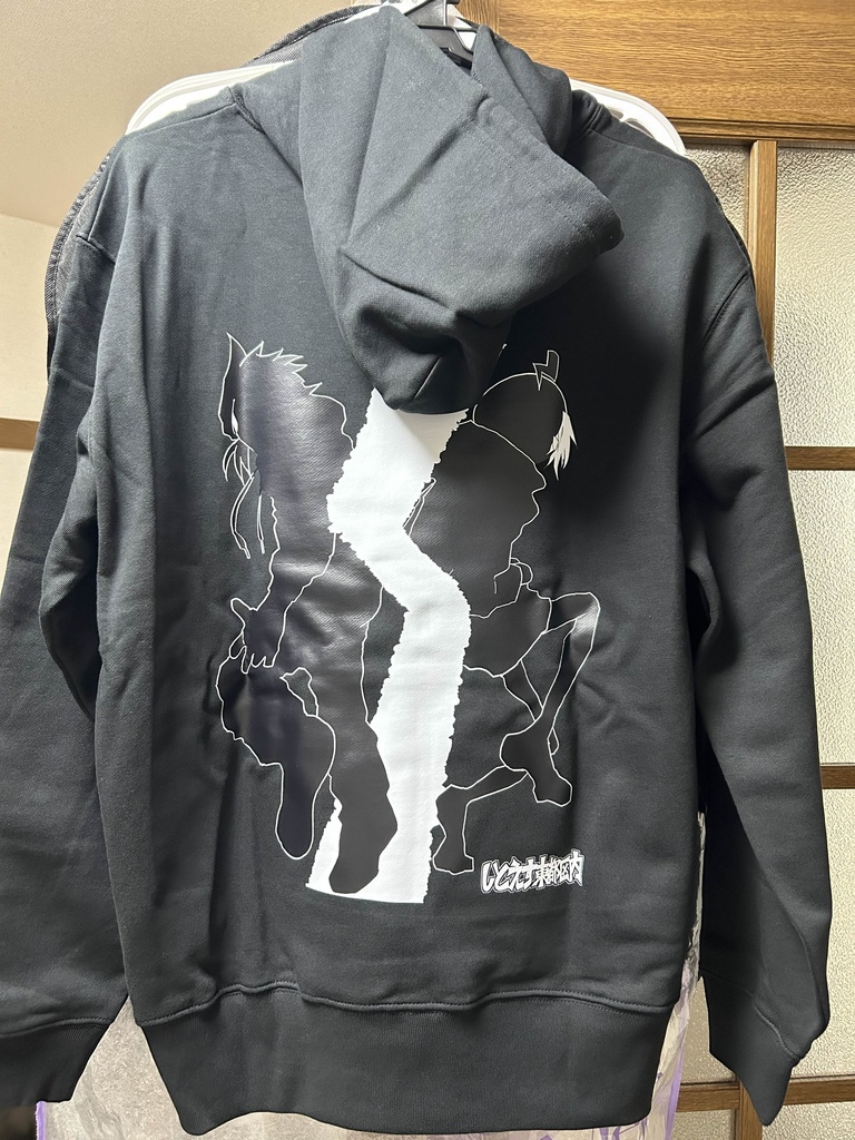 しとえす・東都区内　オリジナルパーカー