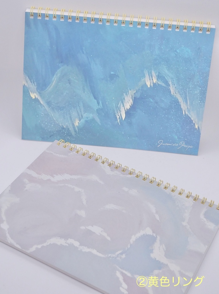 薫と奏汰クリームソーダアンソロジー『波音れしぴ』