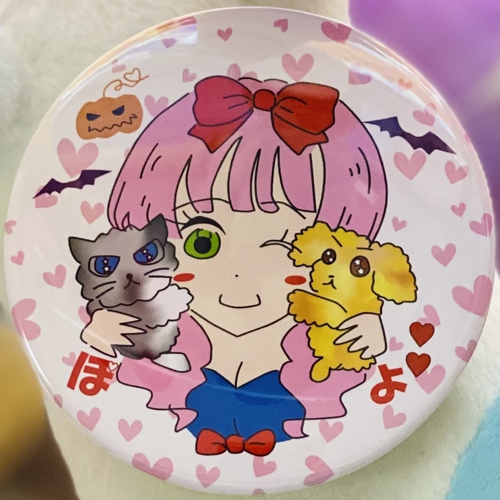 【シリアルナンバー入り】ぽよたん&クッキーモンちゃん缶バッジ（大）