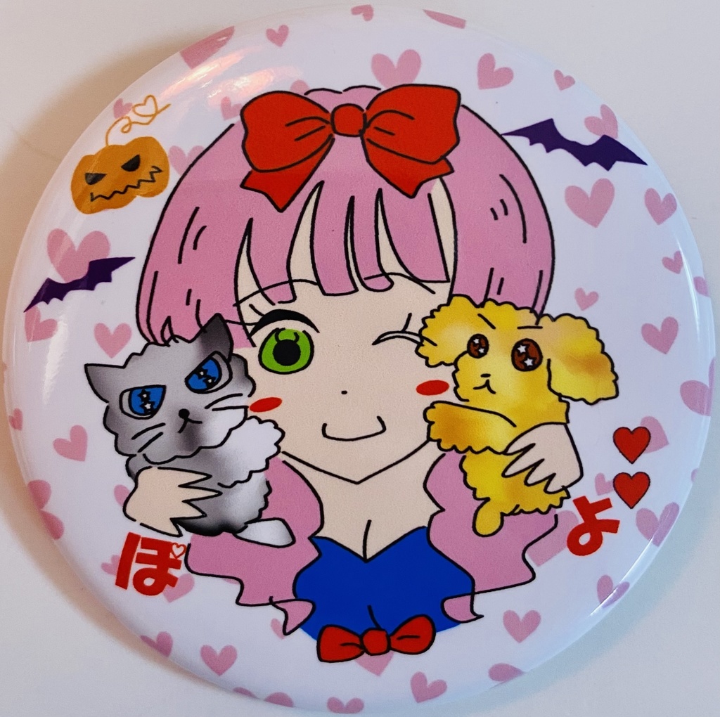 【シリアルNo入り】ぽよたん&クッキーとモンちゃん缶バッジ（小）