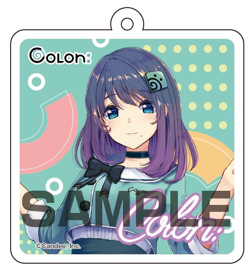 【アクリルキーホルダー】コロン【11月中旬～下旬発送予定】
