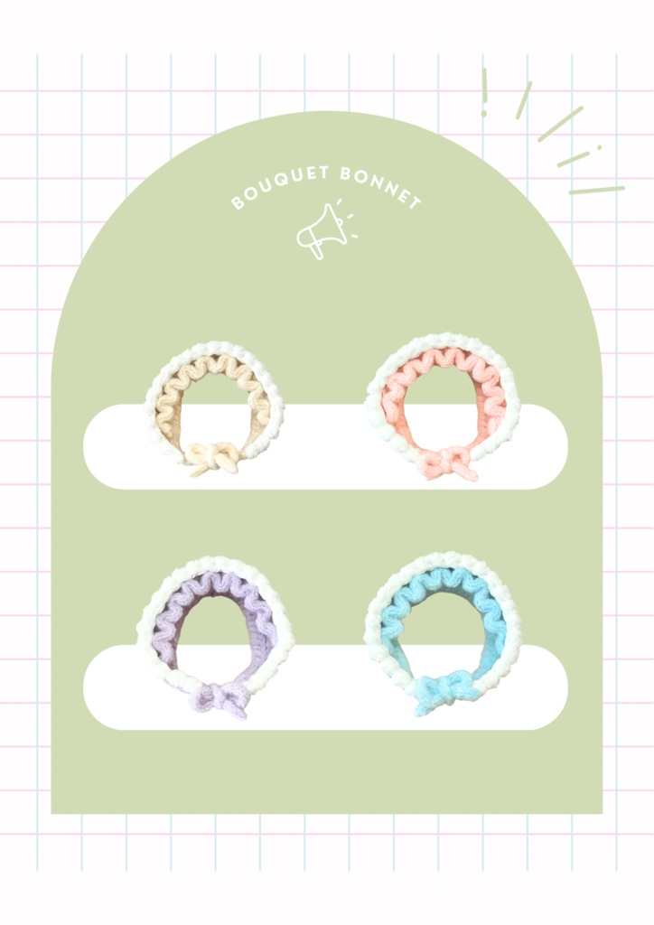 bouquet bonnet   まるっとｻｲｽﾞ