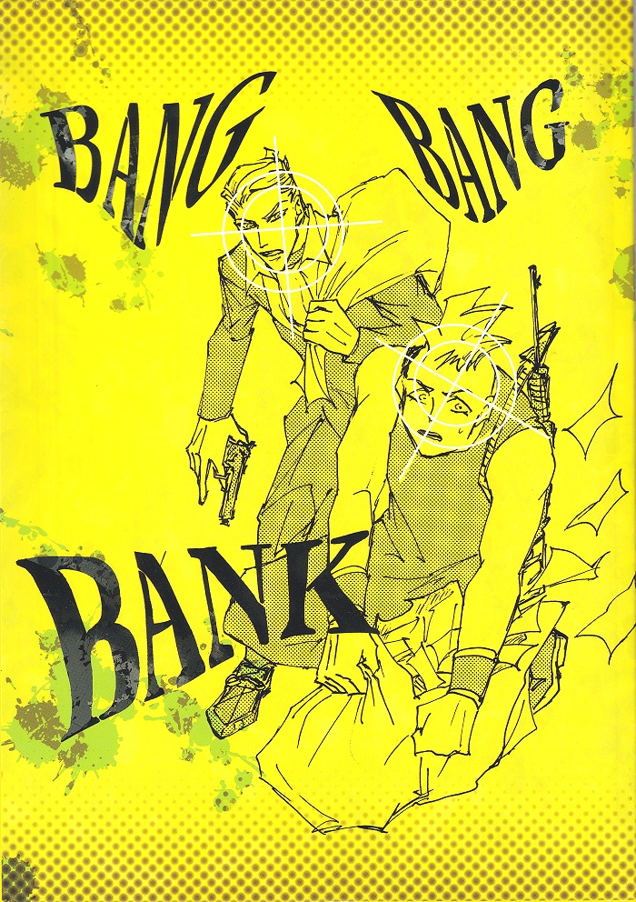 BANG BANG BANK