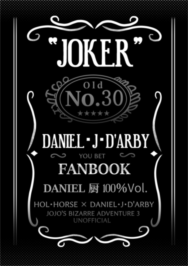 JOKER