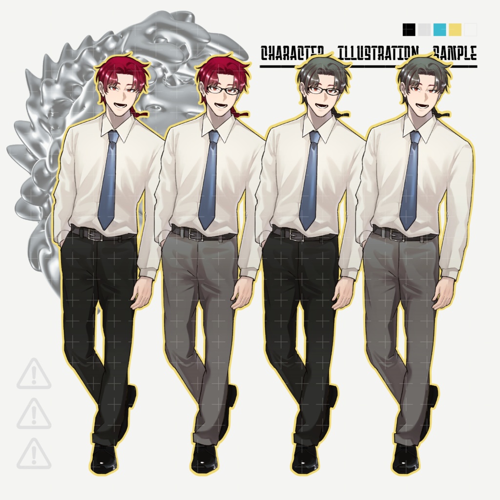 【立ち絵素材】男性+スーツ