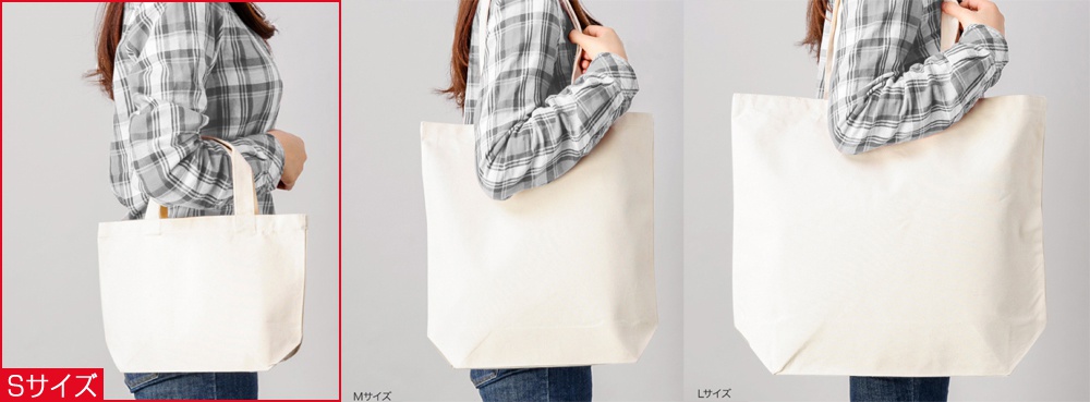 オカメインコ トートバッグ(Sサイズ)