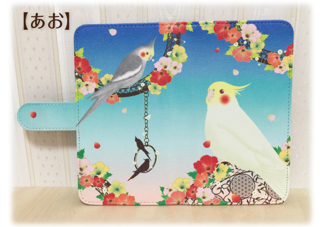 【送料無料】オカメインコAndroid対応手帳型ケース