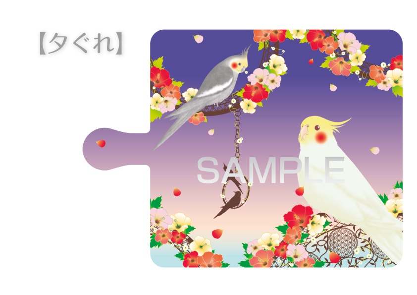 【送料無料/値下げしました】オカメインコ 手帳型iPhoneケース