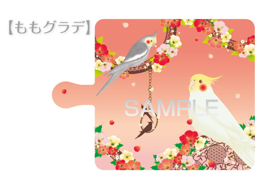 【送料無料/値下げしました】オカメインコ 手帳型iPhoneケース