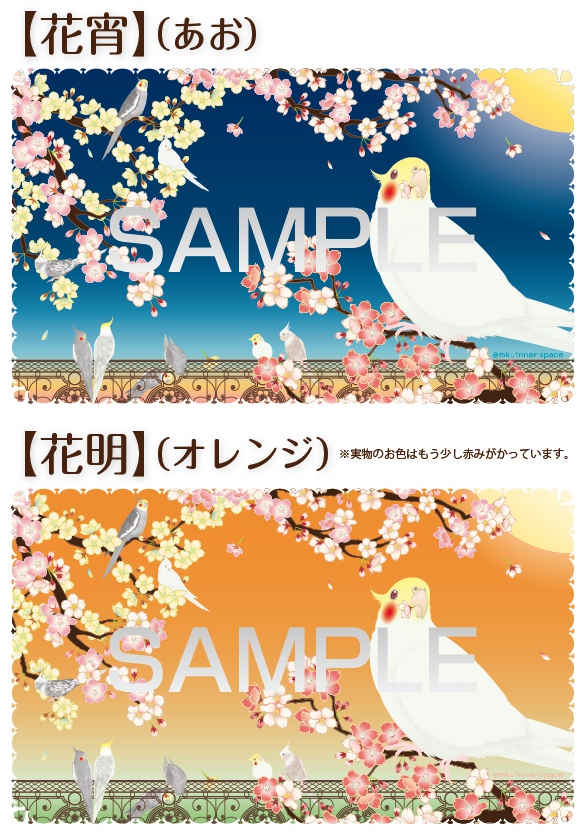 オカメインコ トートバッグ(Mサイズ)