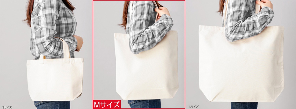 オカメインコ トートバッグ(Mサイズ)