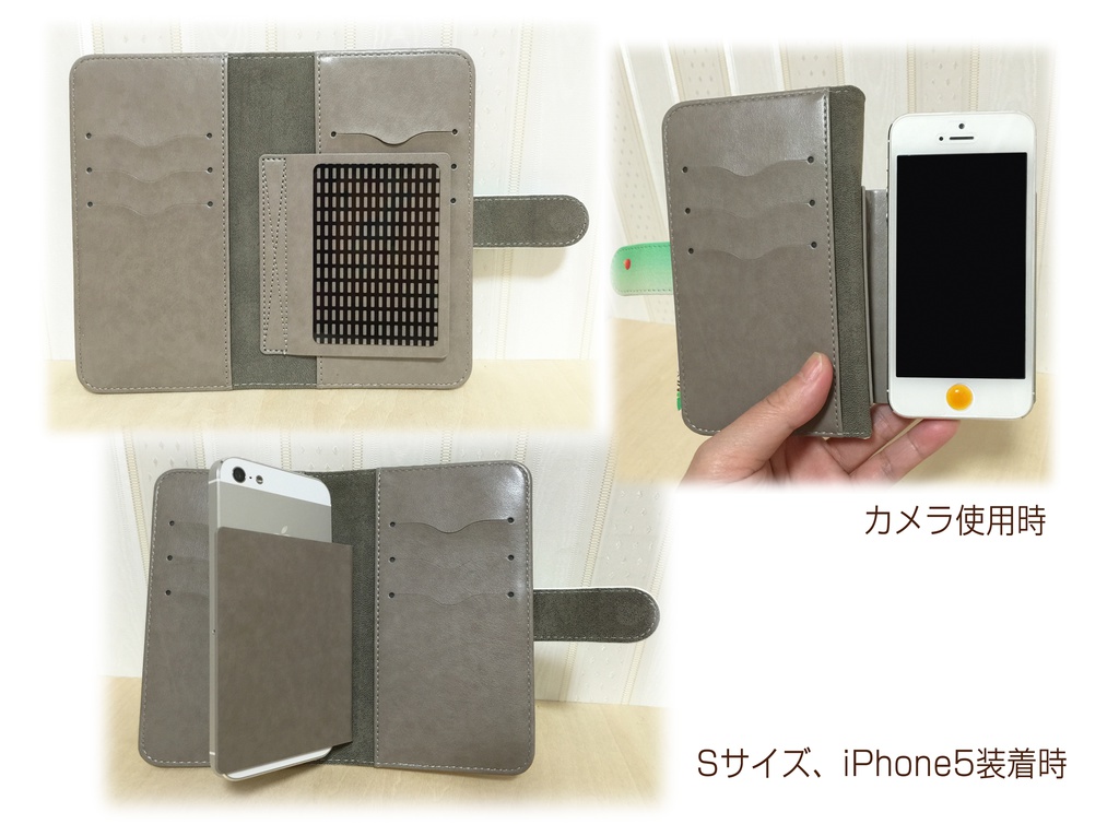 【送料無料/新色】オカメインコAndroid対応手帳型ケース