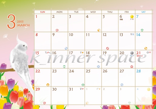2015年オカメインコカレンダー