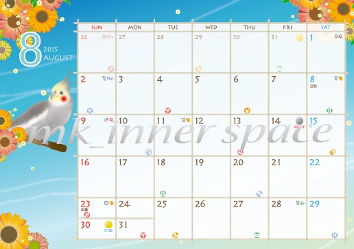 2015年オカメインコカレンダー