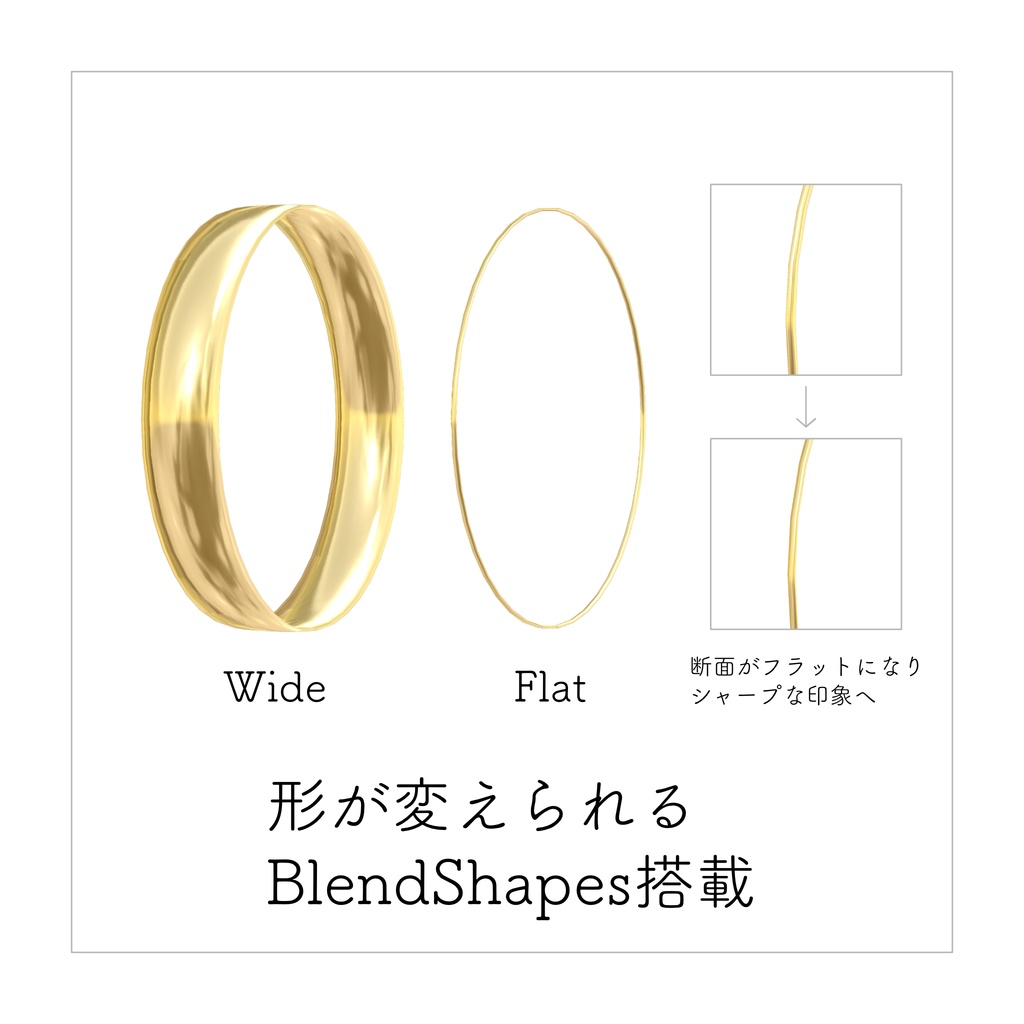 【VRChat想定】フープピアス