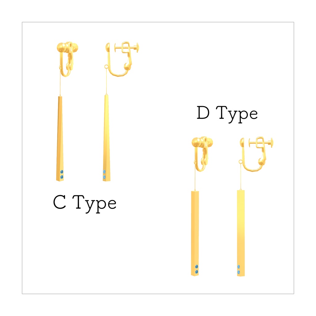 【VRChat想定】イヤリング スティック