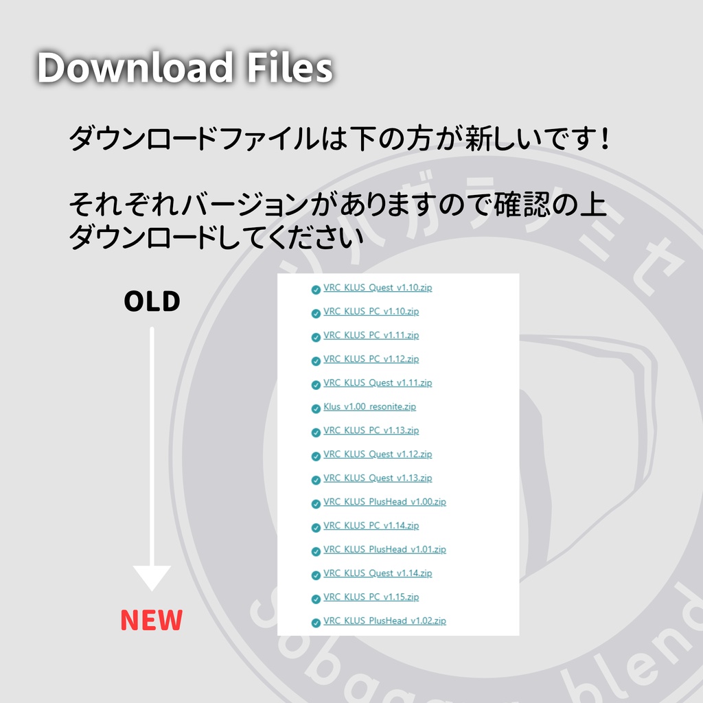 【Quest & PC】VRChat想定男性アバター「ケィルス」