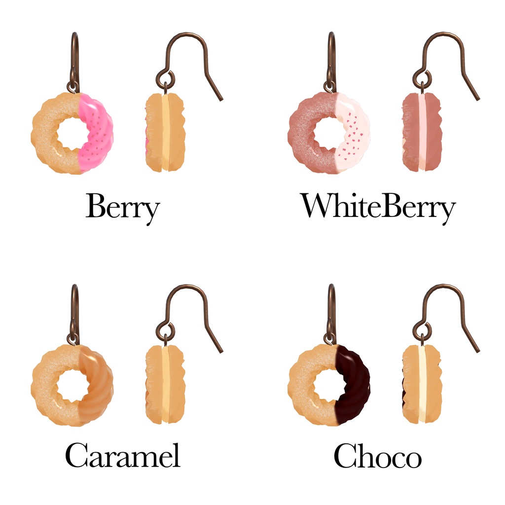 【VRChat想定】ドーナツピアス タイプA_リニューアル