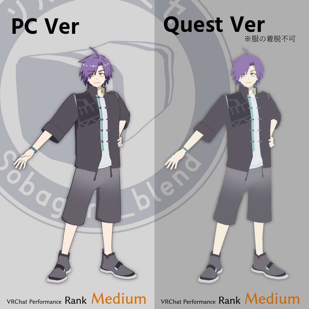 オリジナル3Dモデル「バメッサ」VRChat想定