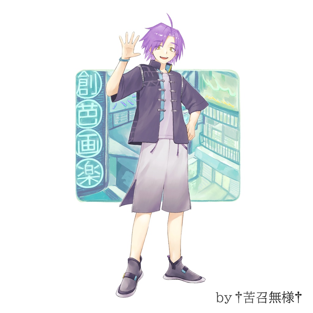 オリジナル3Dモデル「バメッサ」VRChat想定