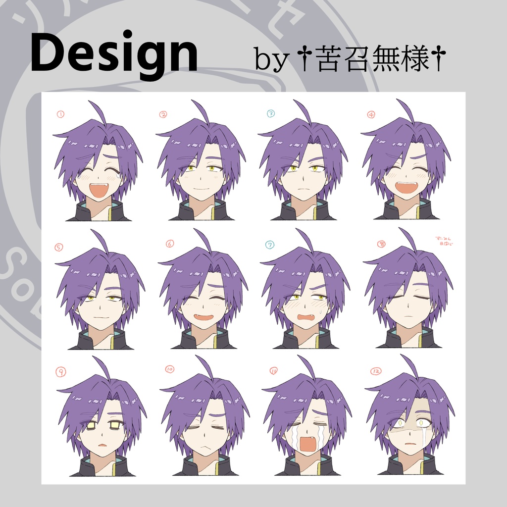 オリジナル3Dモデル「バメッサ」VRChat想定