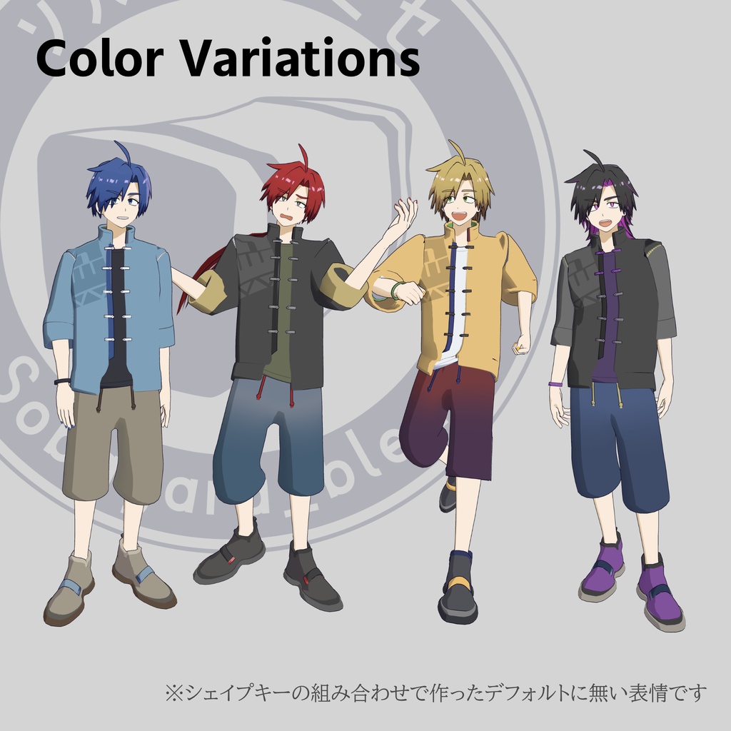 オリジナル3Dモデル「バメッサ」VRChat想定