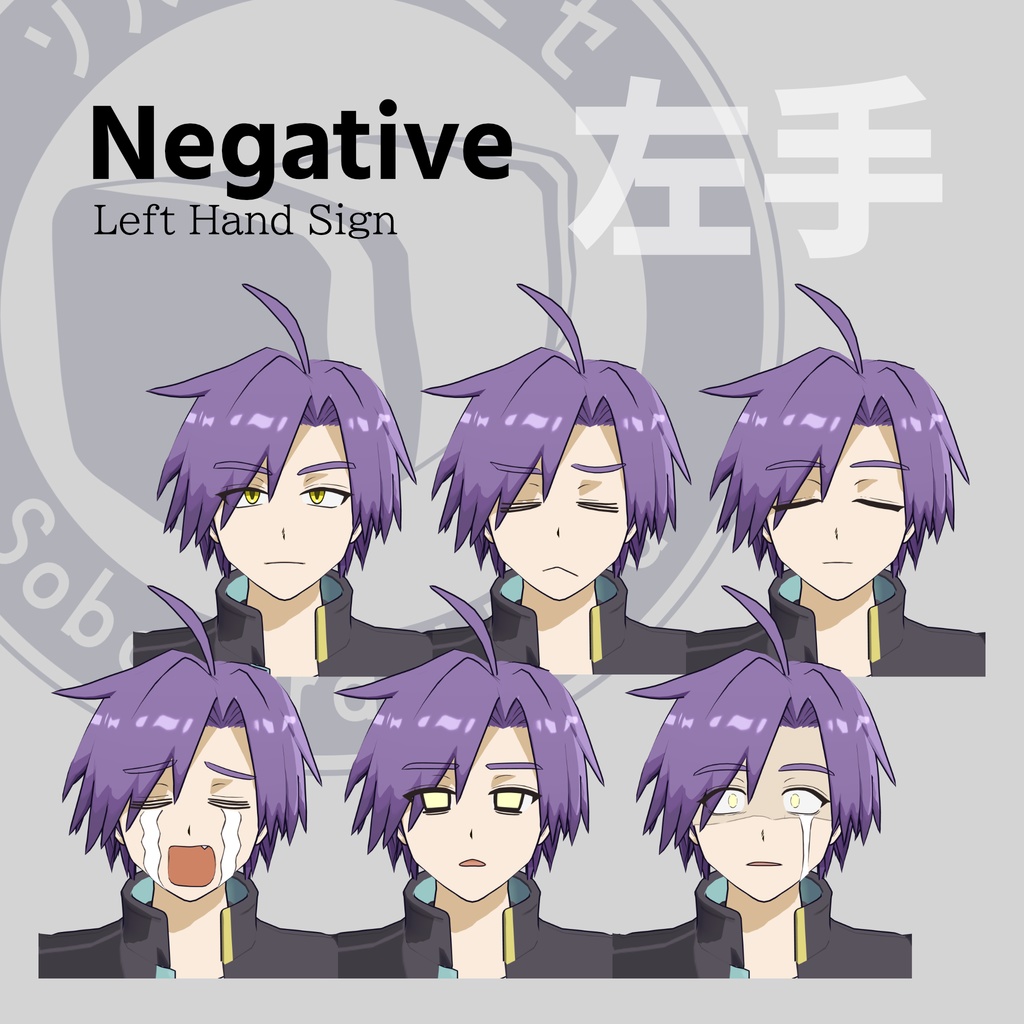 オリジナル3Dモデル「バメッサ」VRChat想定