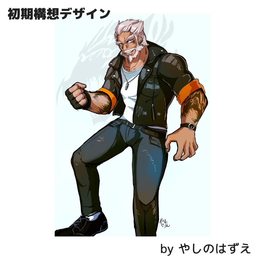 「ラルージー」VRChat想定オリジナル3Dモデル