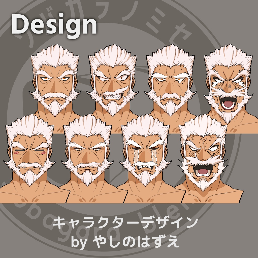 「ラルージー」VRChat想定オリジナル3Dモデル