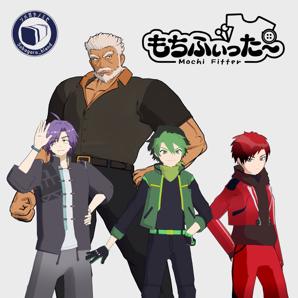 もちふぃった~プロファイル ソバガラノミセ_アバター用