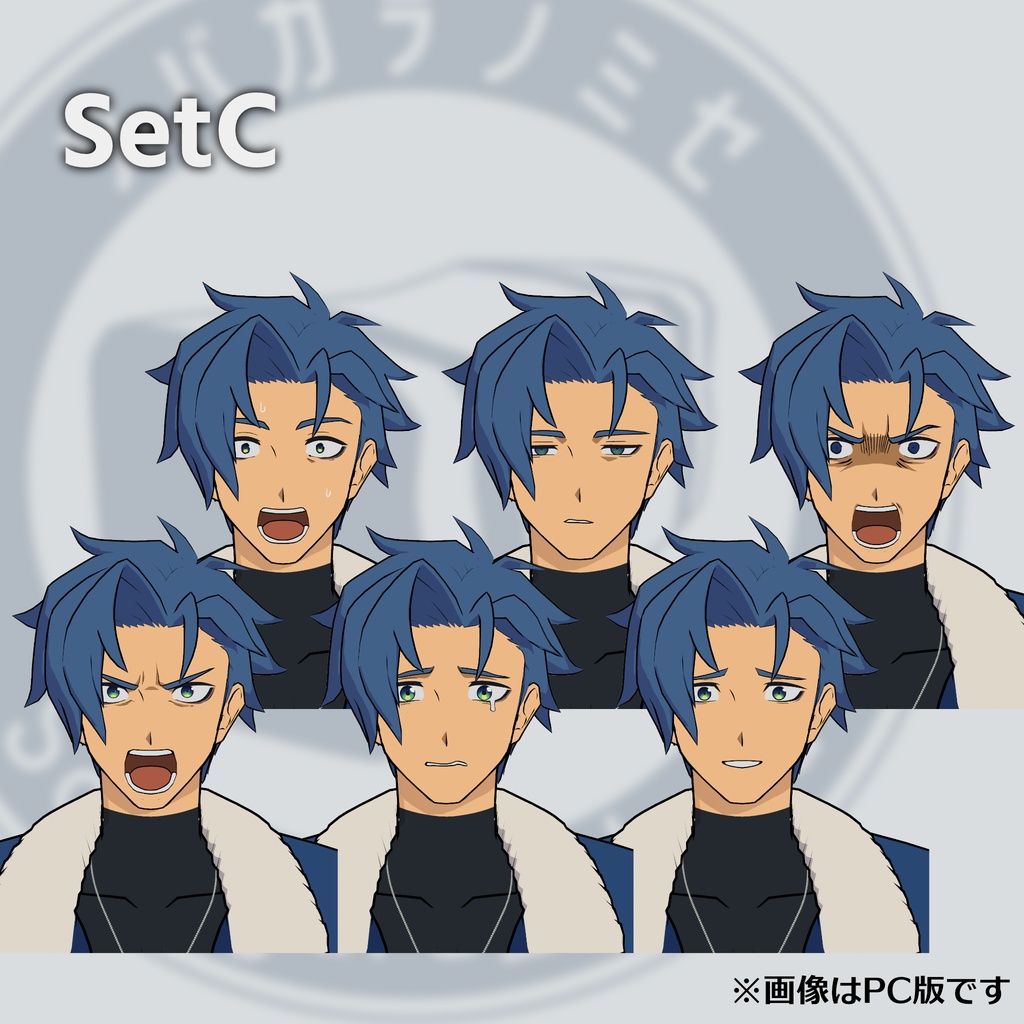 「スティアム」VRChat想定オリジナル3Dモデル