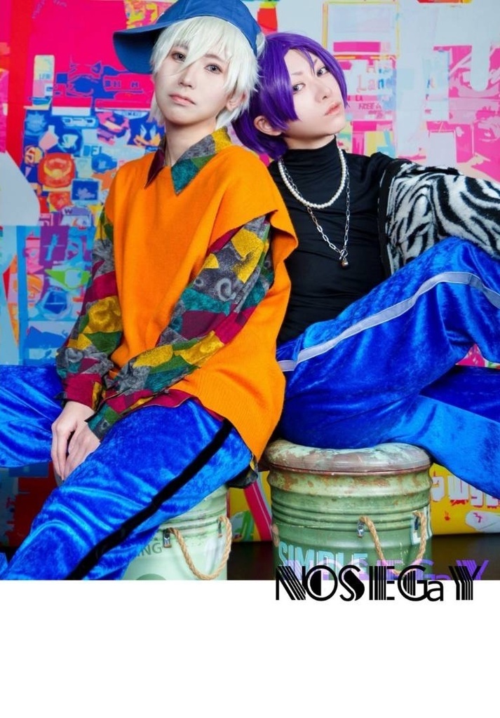 nosegay