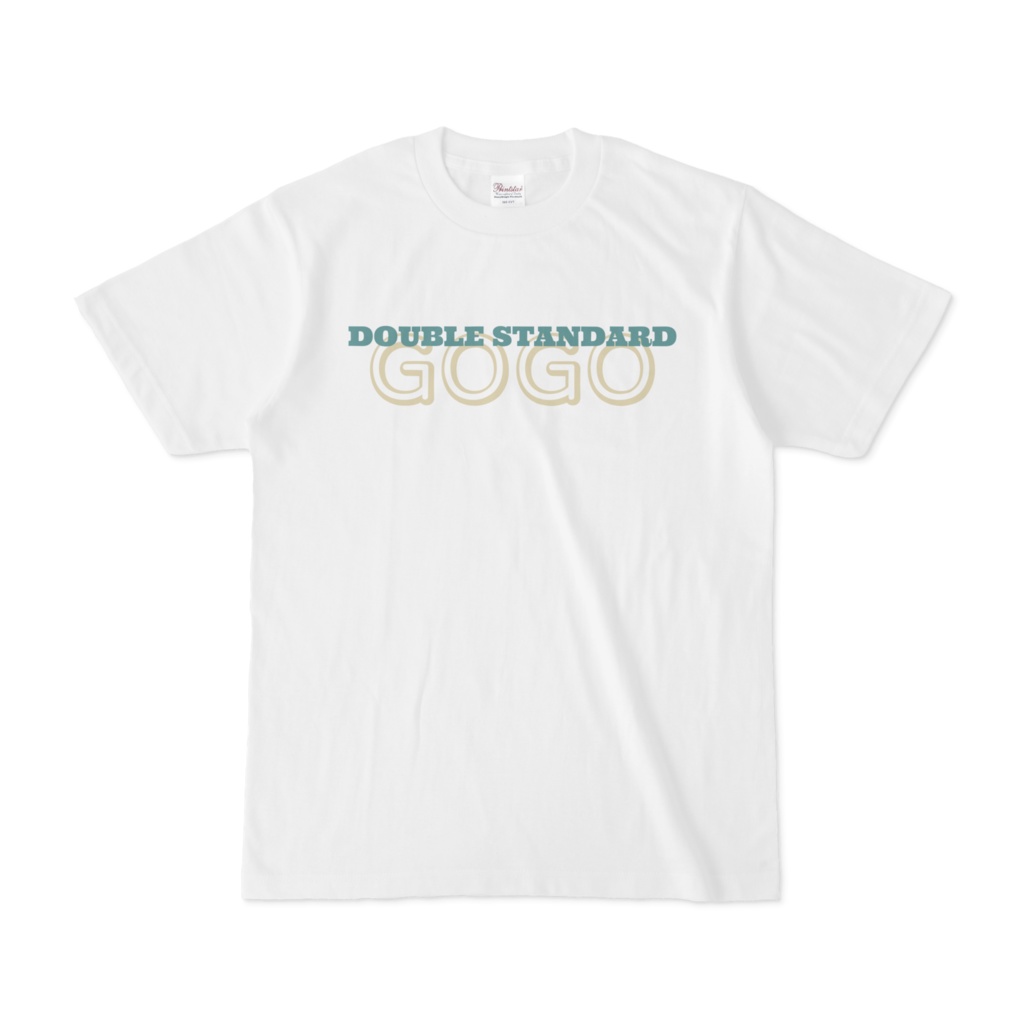 ダブルスタンダードゴーゴーTシャツ