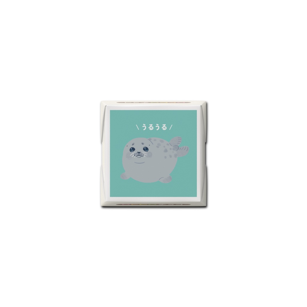 コロコロアザラシチョコ