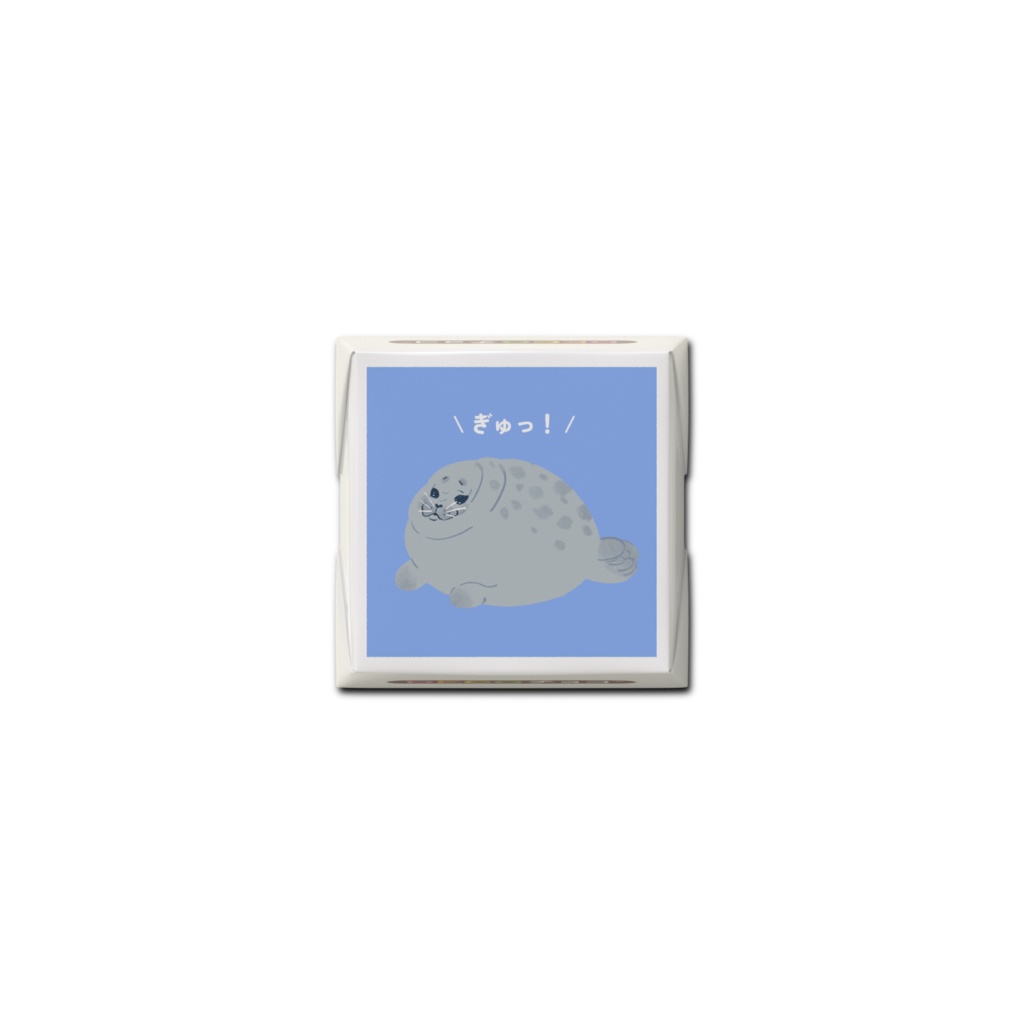 コロコロアザラシチョコ