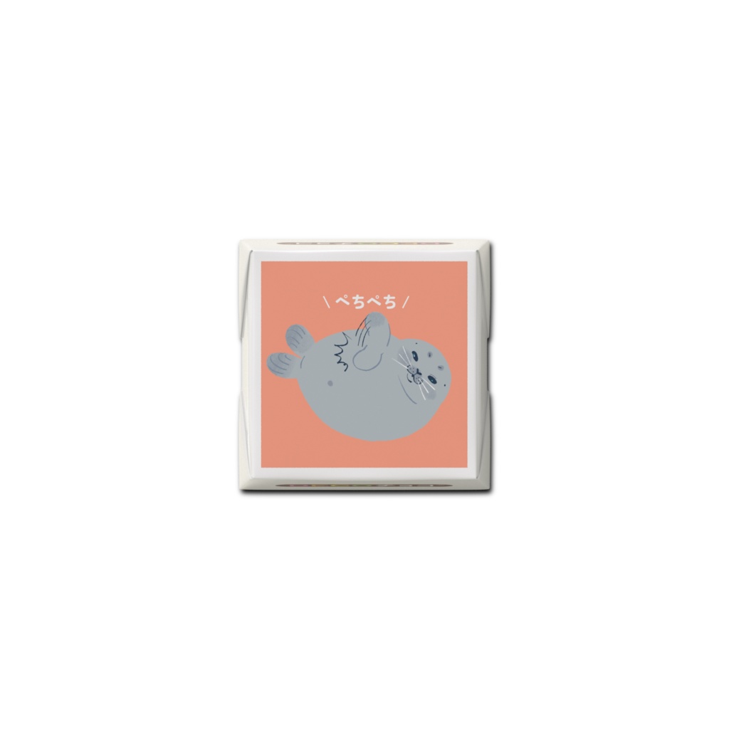 コロコロアザラシチョコ