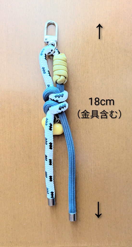 パラコード ストラップ